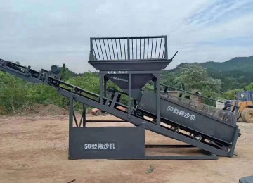 50/80筛沙机滚动筛